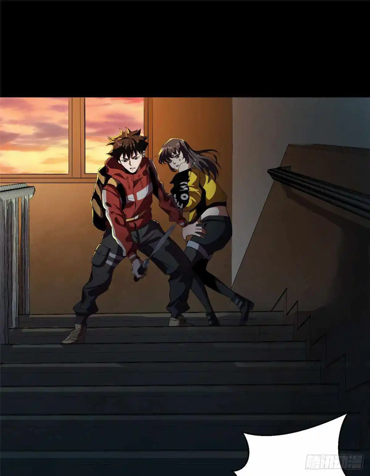 Lun Pan Shi Jie Chapter 7