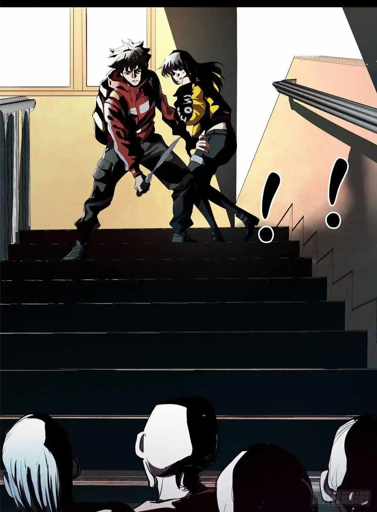 Lun Pan Shi Jie Chapter 7