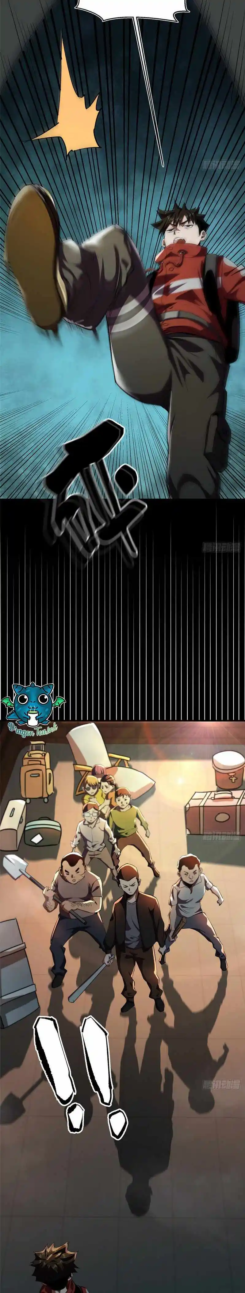 Lun Pan Shi Jie Chapter 8