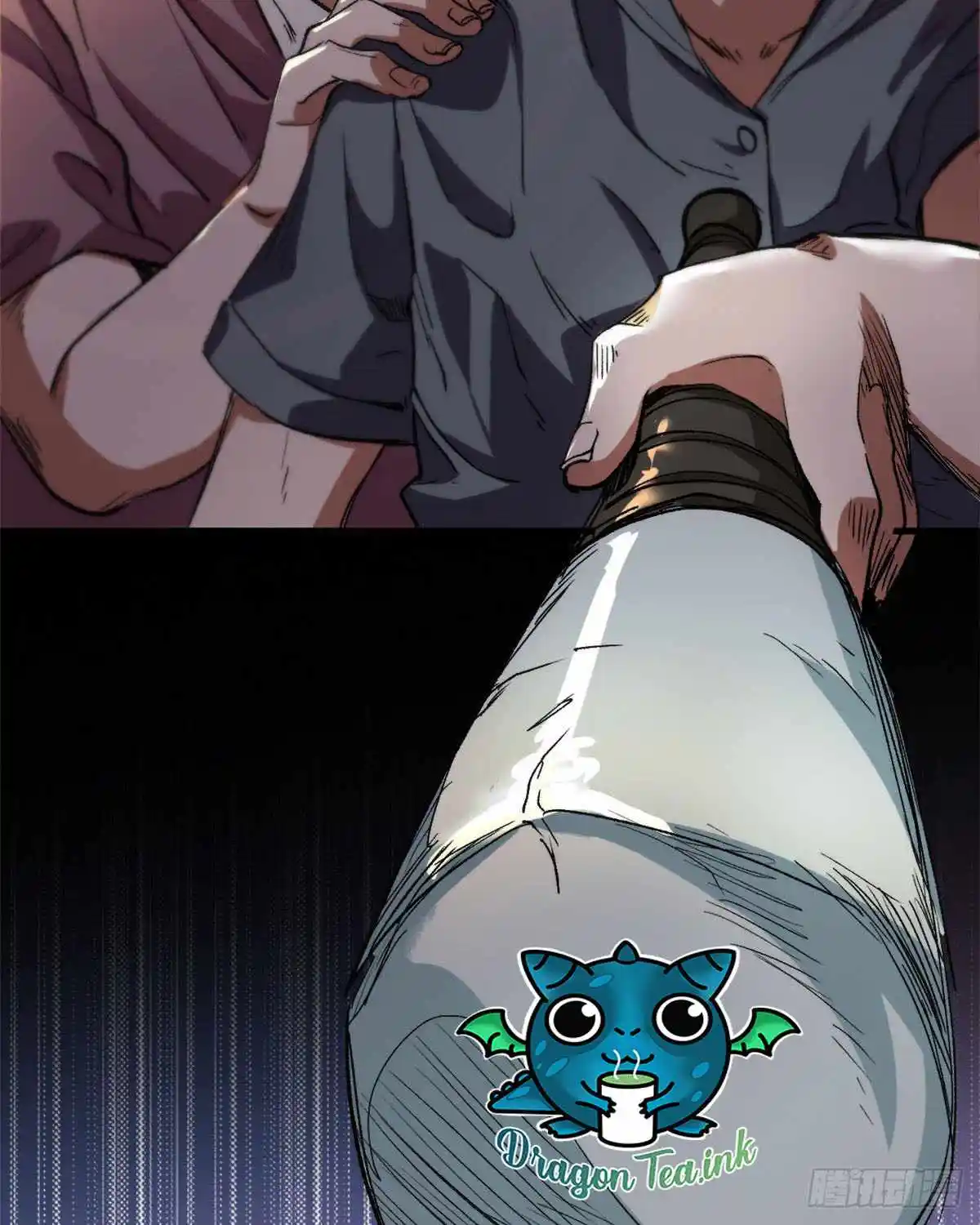 Lun Pan Shi Jie Chapter 9