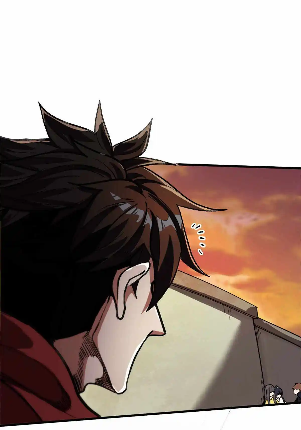 Lun Pan Shi Jie Chapter 9