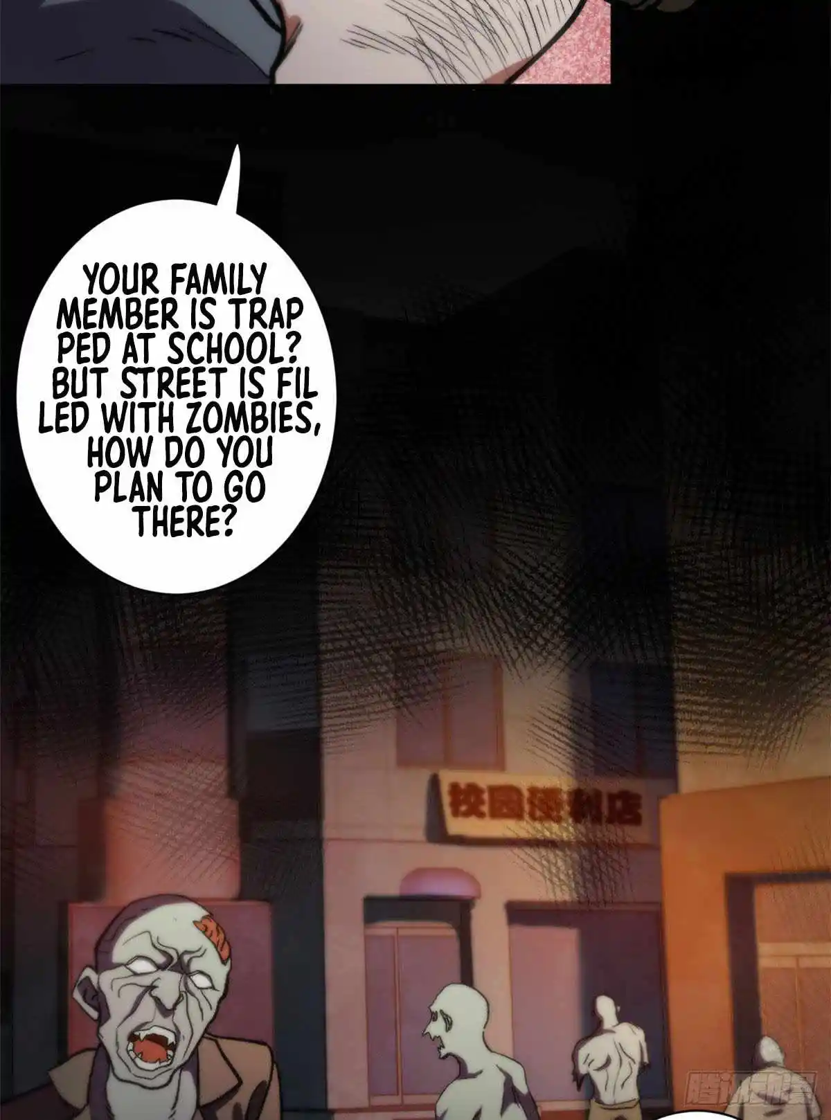 Lun Pan Shi Jie Chapter 9