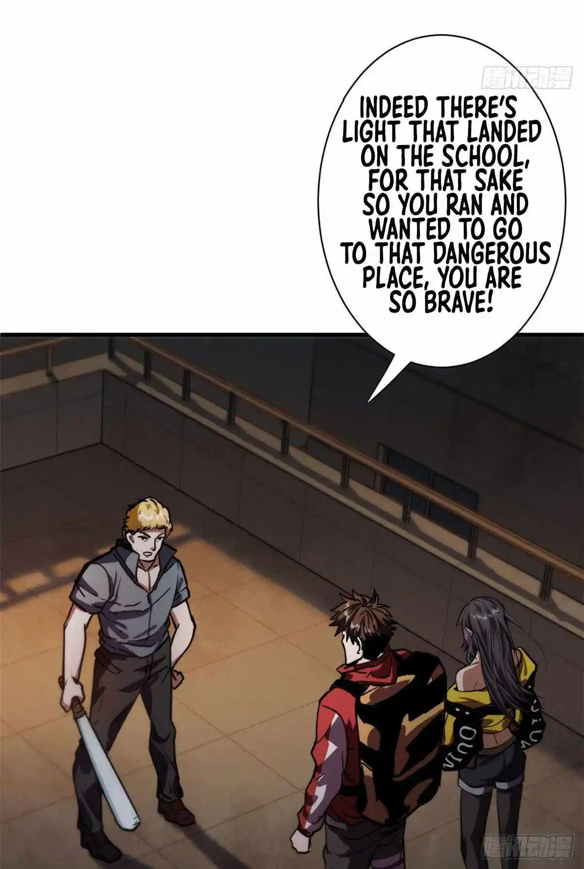 Lun Pan Shi Jie Chapter 9