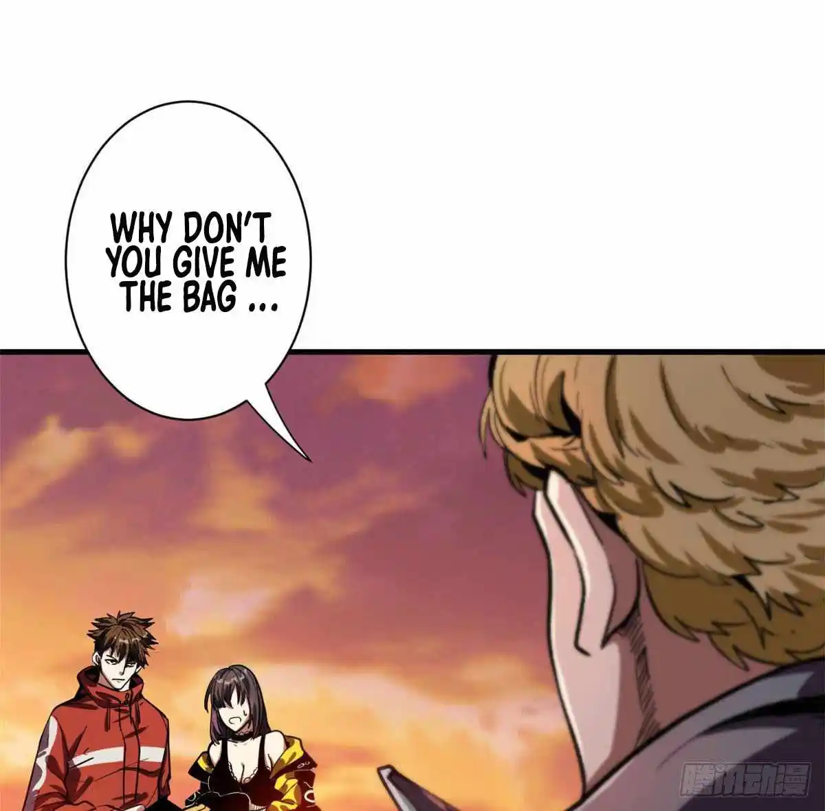 Lun Pan Shi Jie Chapter 9