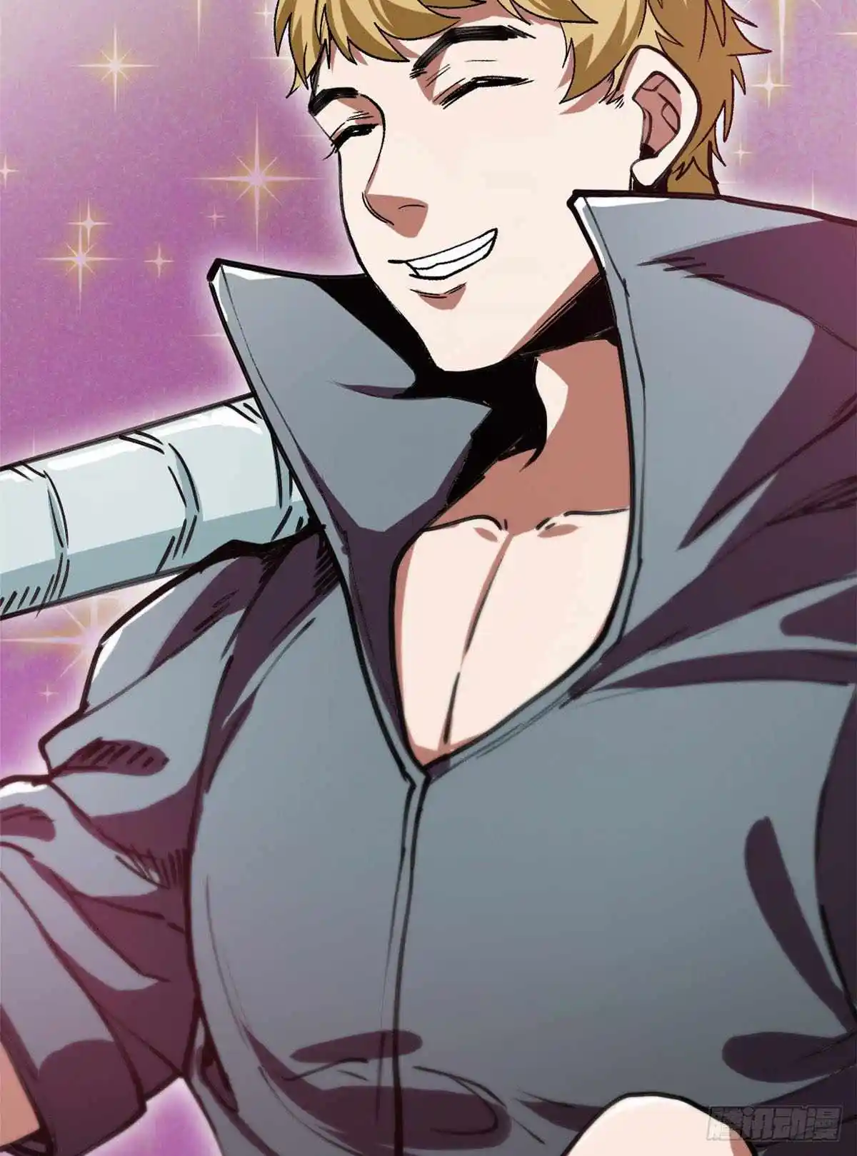 Lun Pan Shi Jie Chapter 9