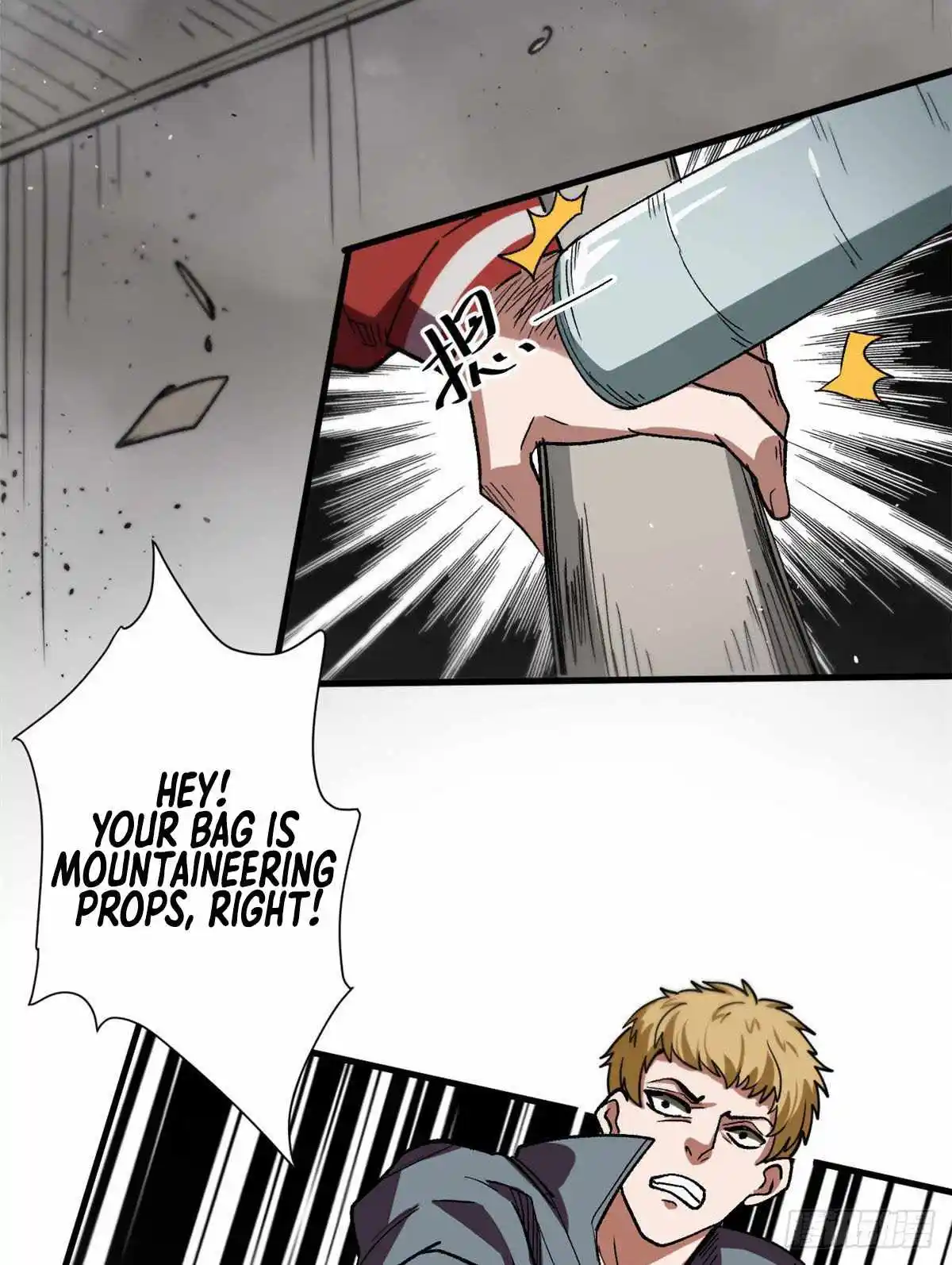 Lun Pan Shi Jie Chapter 9