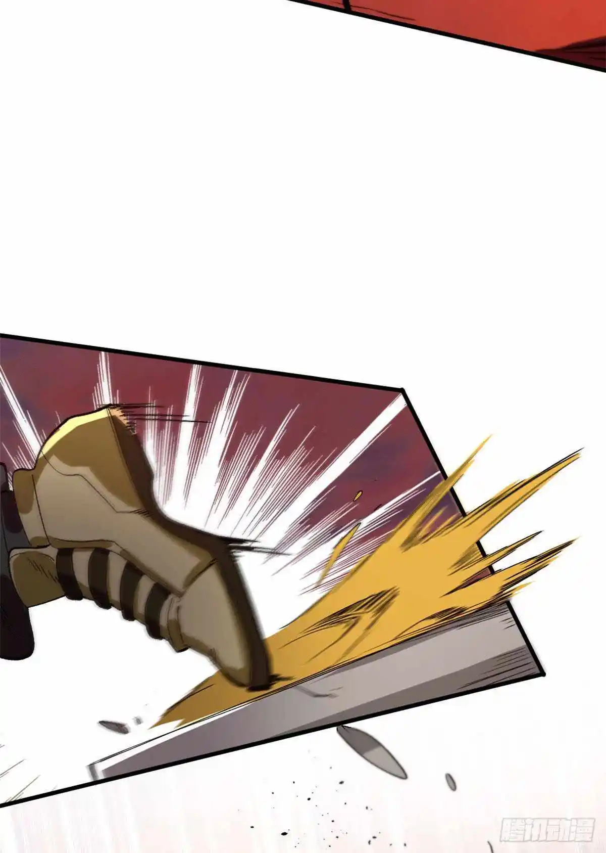 Lun Pan Shi Jie Chapter 9