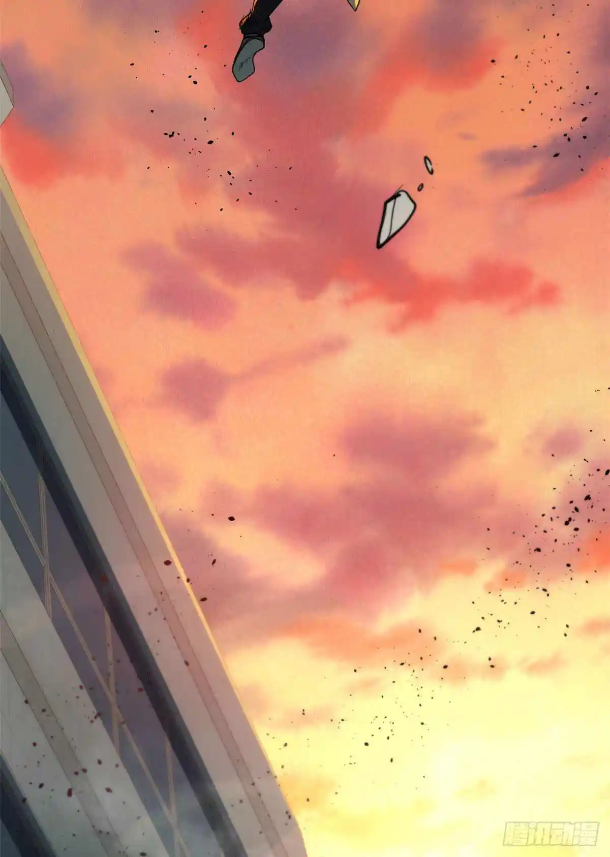 Lun Pan Shi Jie Chapter 9