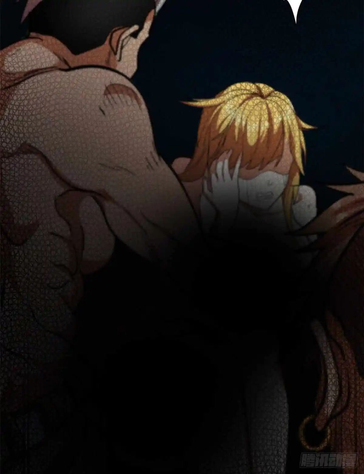 Lun Pan Shi Jie Chapter 9