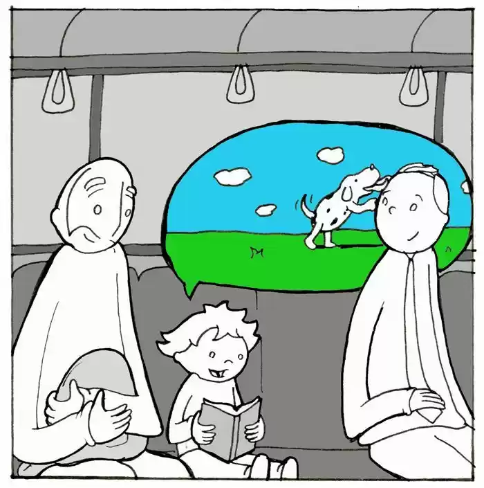 Lunarbaboon 8