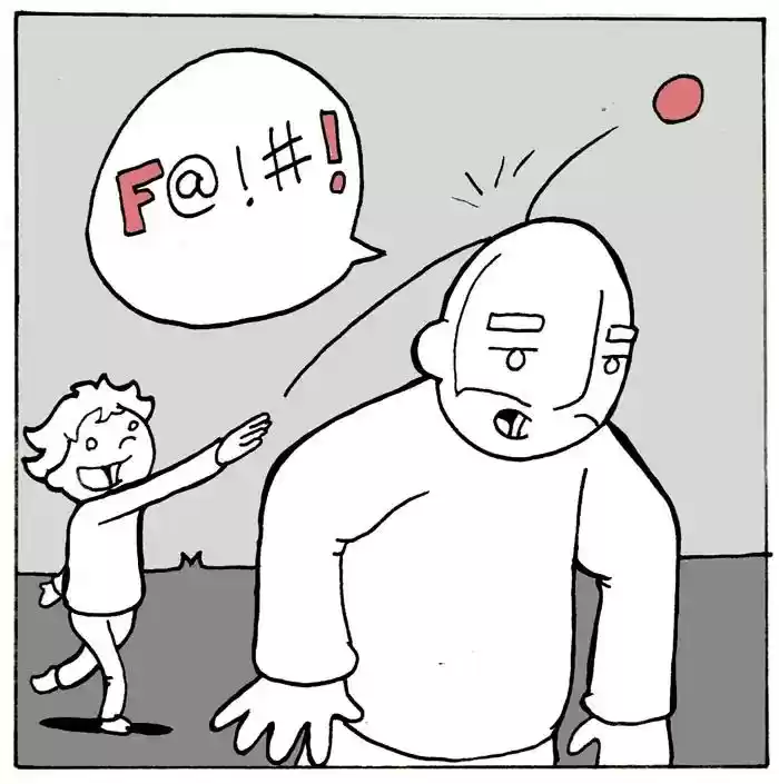 Lunarbaboon Chapter 544: Ep.543: