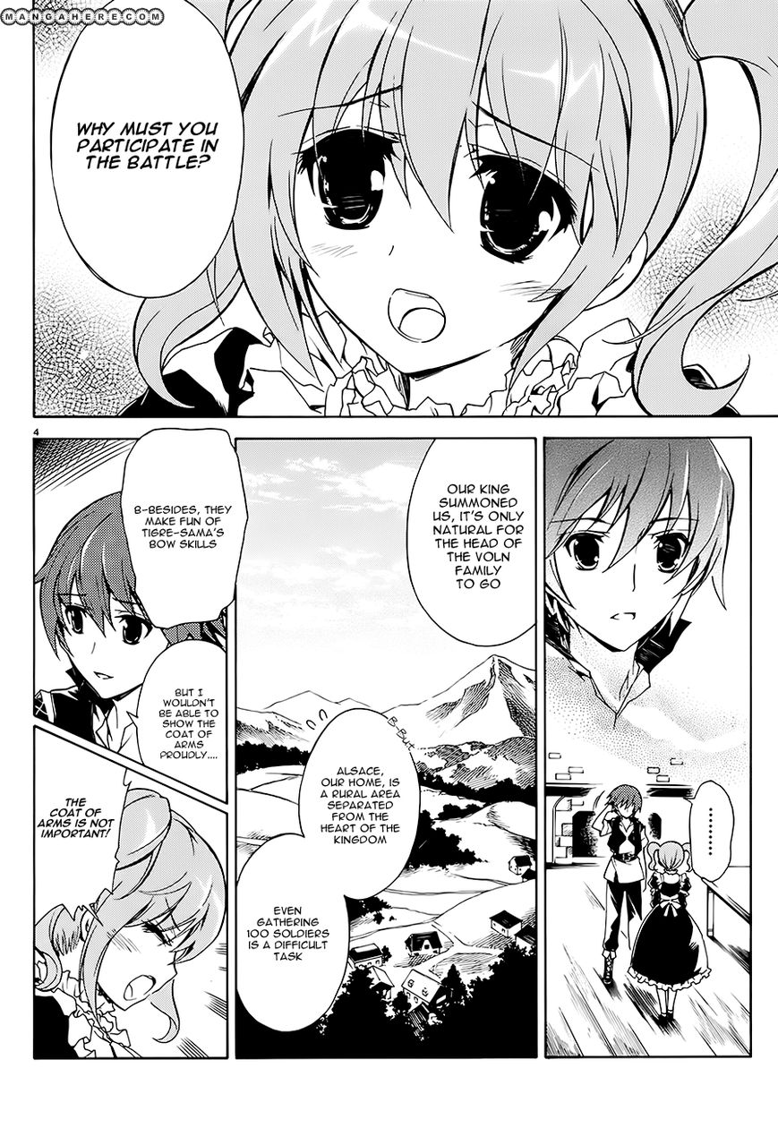 Madan no Ou to Senki 1