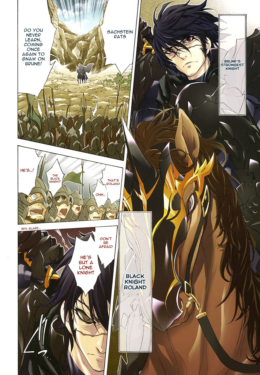 Madan no Ou to Senki 17