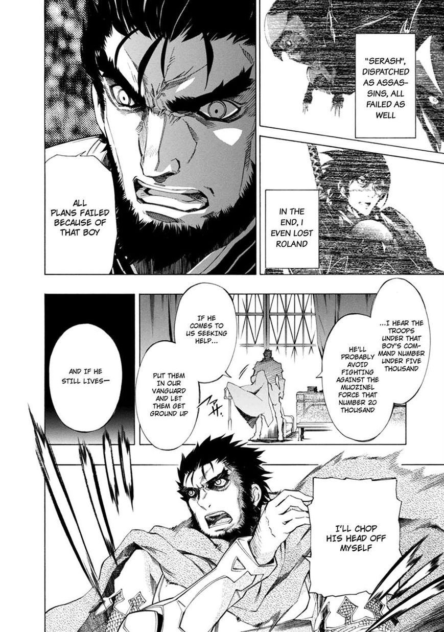 Madan no Ou to Senki 32