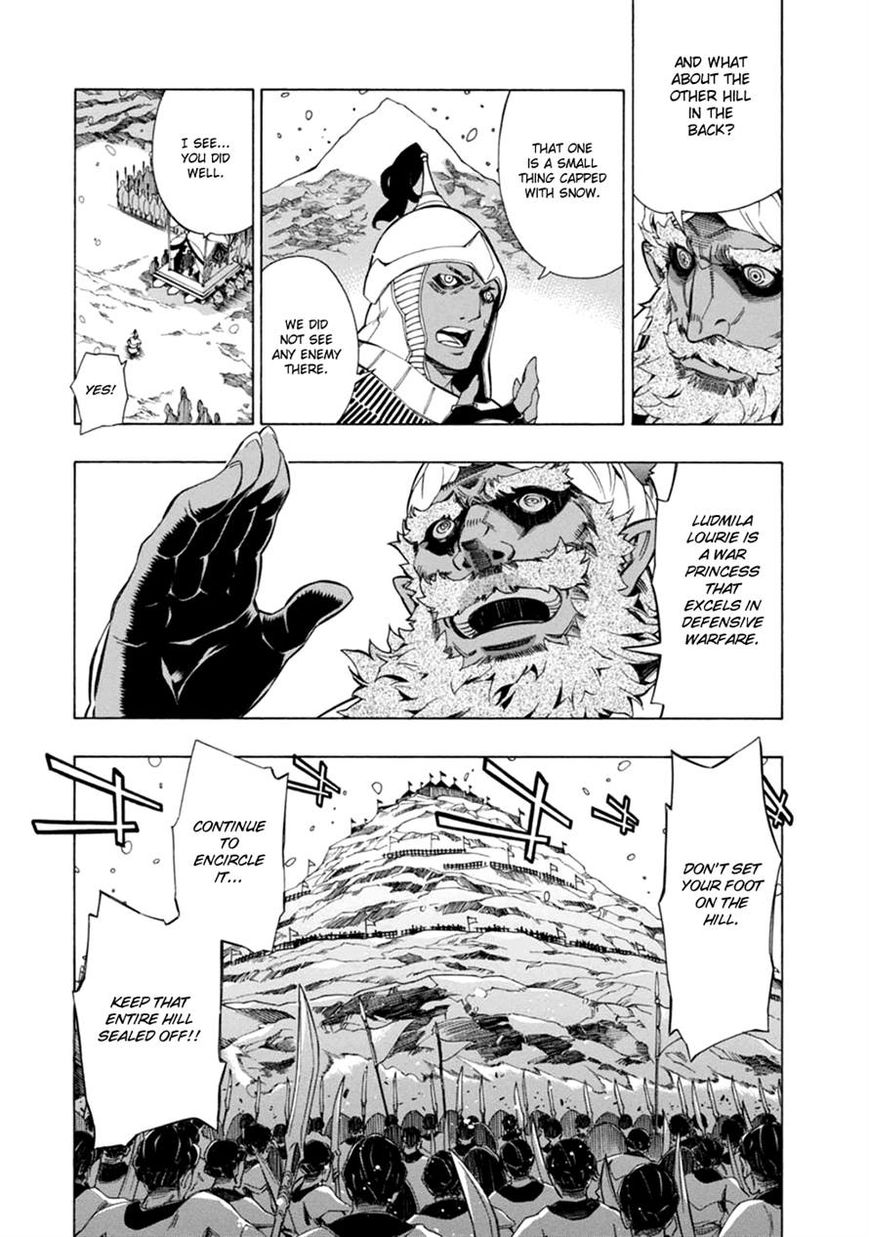 Madan no Ou to Senki 36