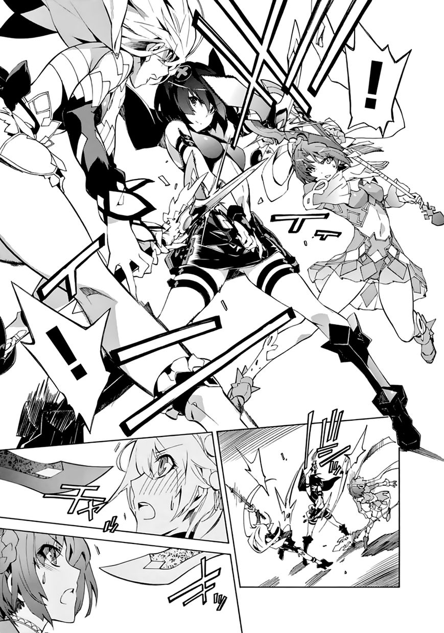 Madan no Ou to Senki 36.5