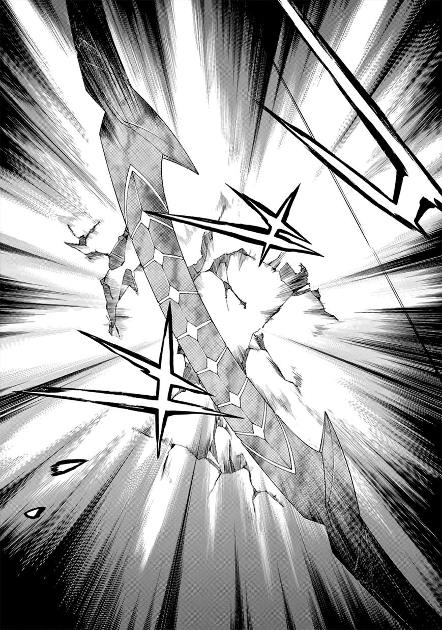 Madan no Ou to Senki 46