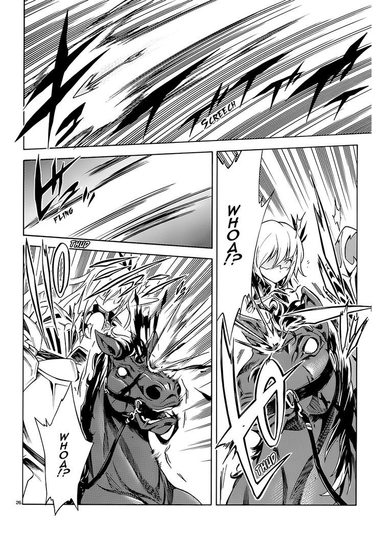 Madan no Ou to Vanadis 1