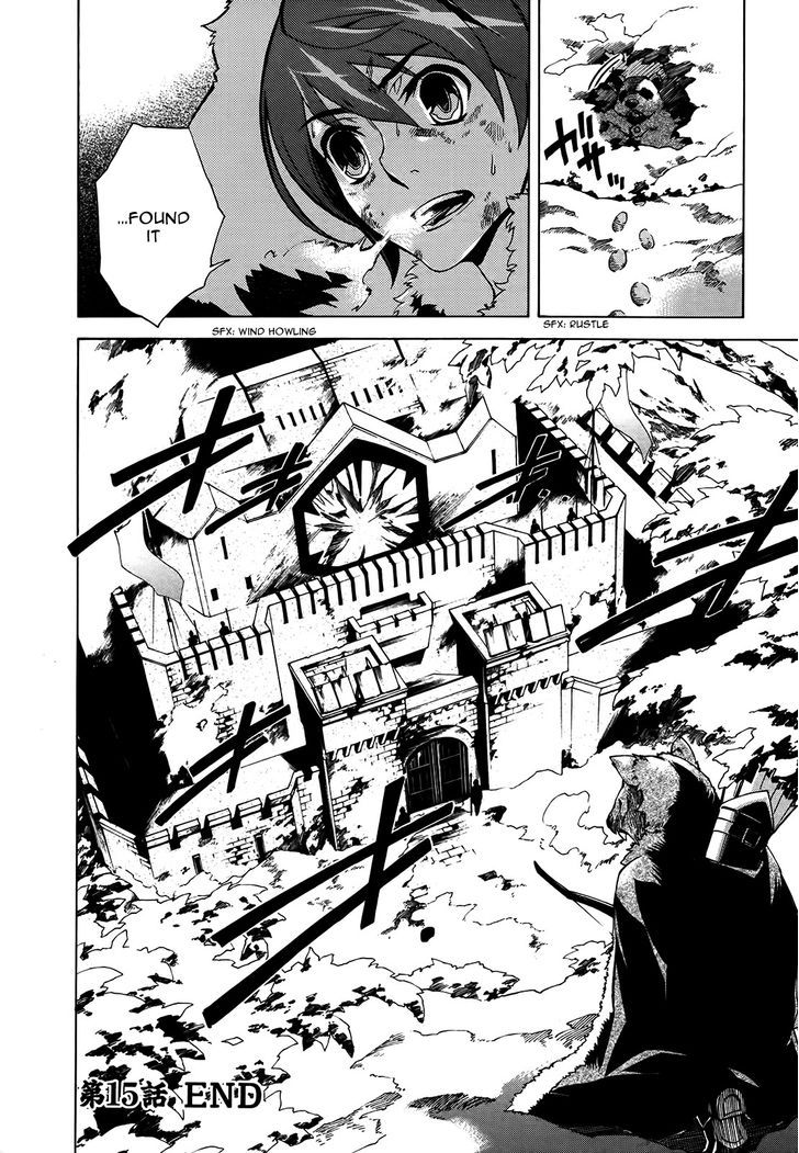 Madan no Ou to Vanadis 15