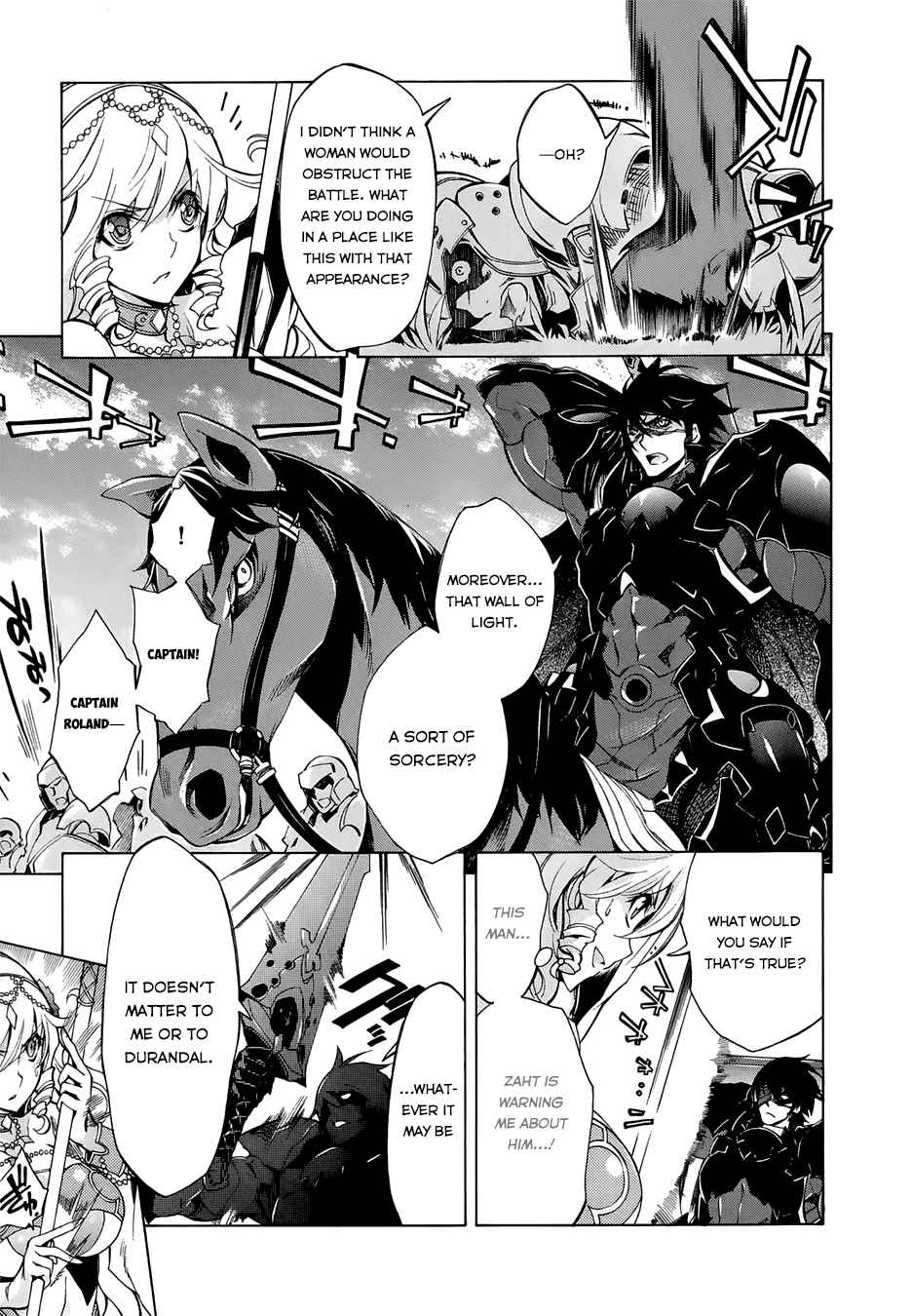 Madan no Ou to Vanadis 23