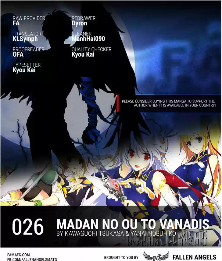 Madan no Ou to Vanadis 26
