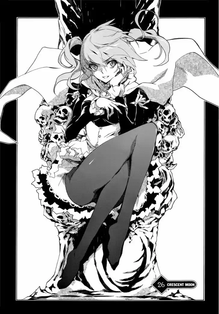 Madan no Ou to Vanadis 26