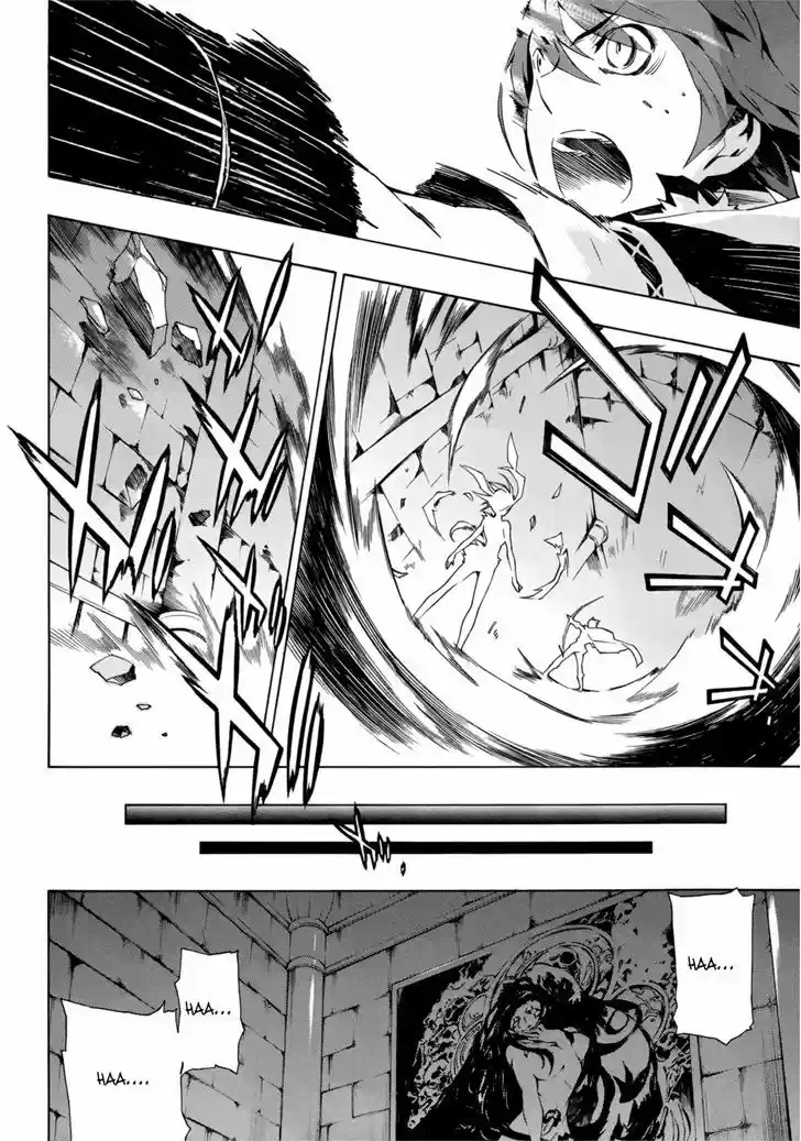 Madan no Ou to Vanadis 26