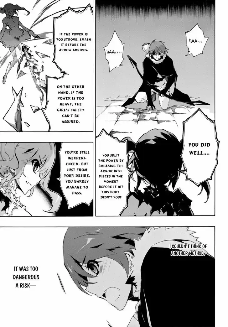 Madan no Ou to Vanadis 26