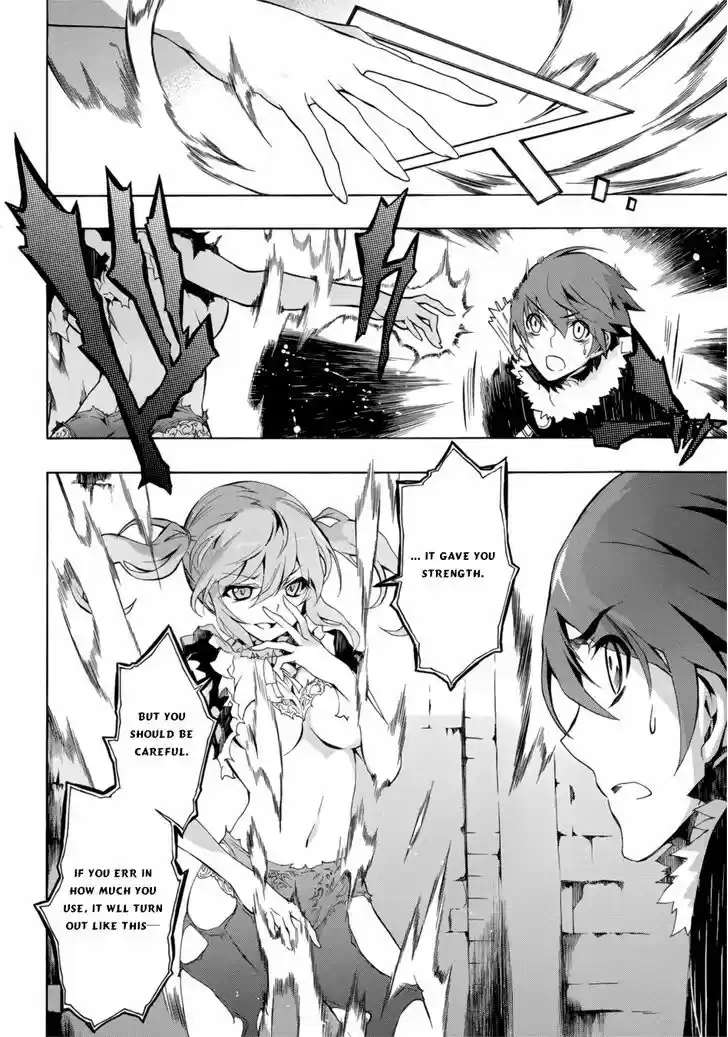 Madan no Ou to Vanadis 26