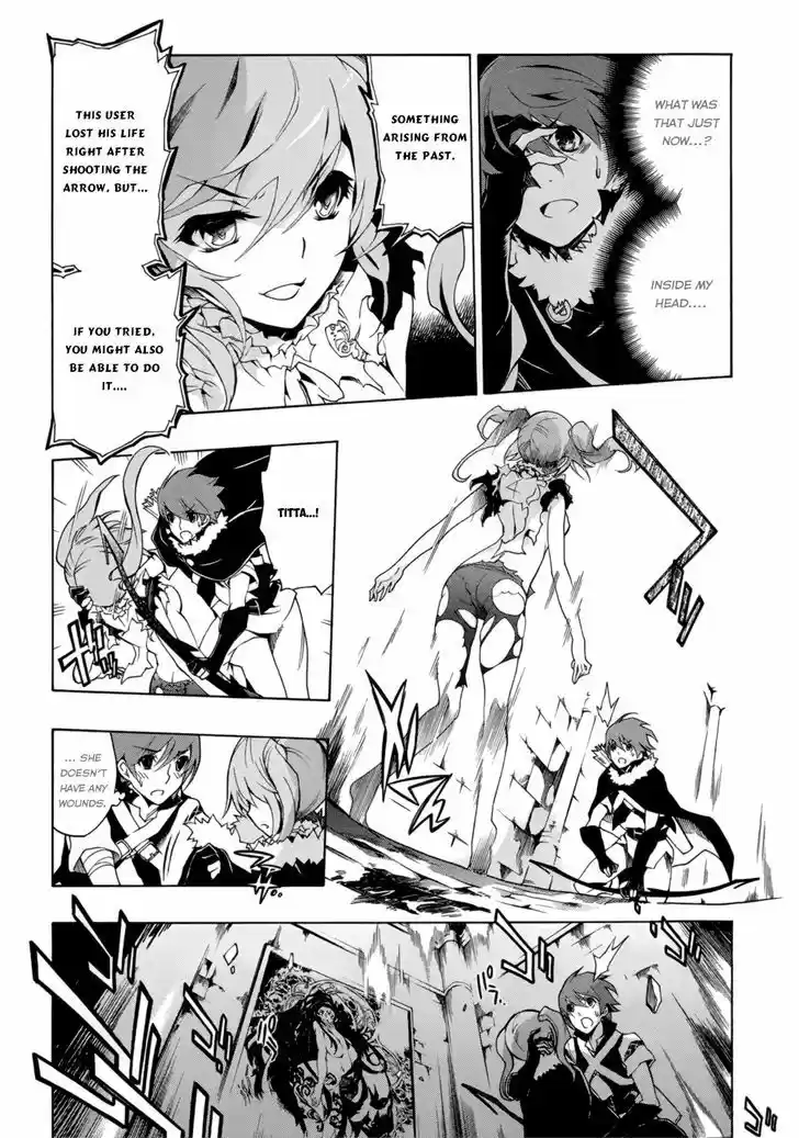 Madan no Ou to Vanadis 26