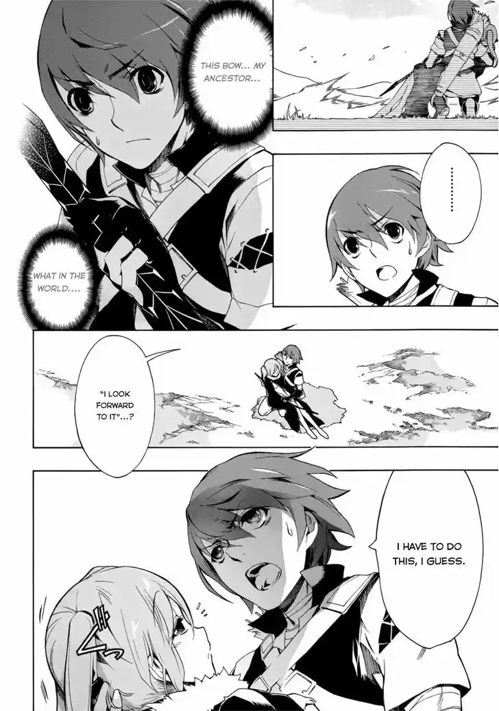 Madan no Ou to Vanadis 26