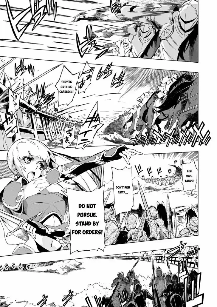 Madan no Ou to Vanadis 26