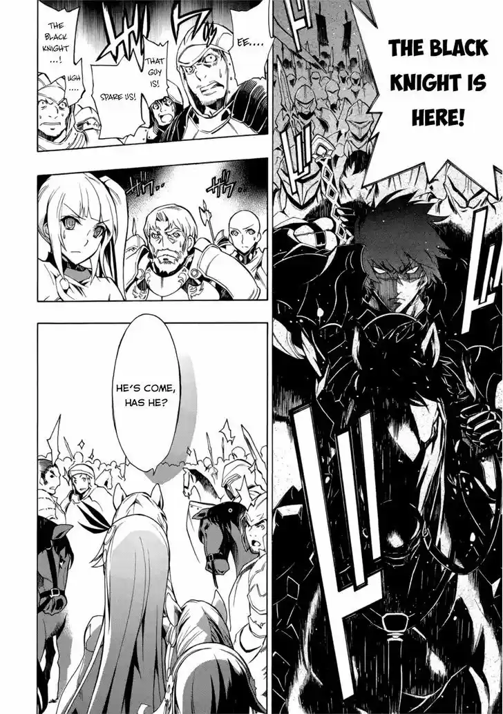 Madan no Ou to Vanadis 26