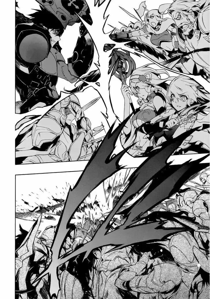 Madan no Ou to Vanadis 26