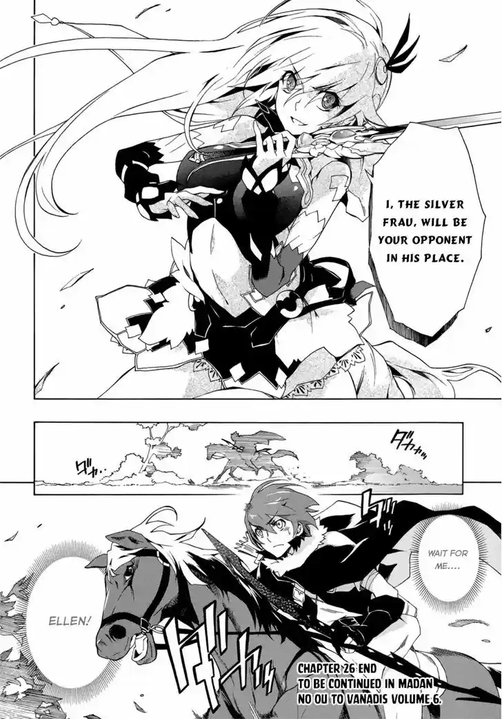 Madan no Ou to Vanadis 26