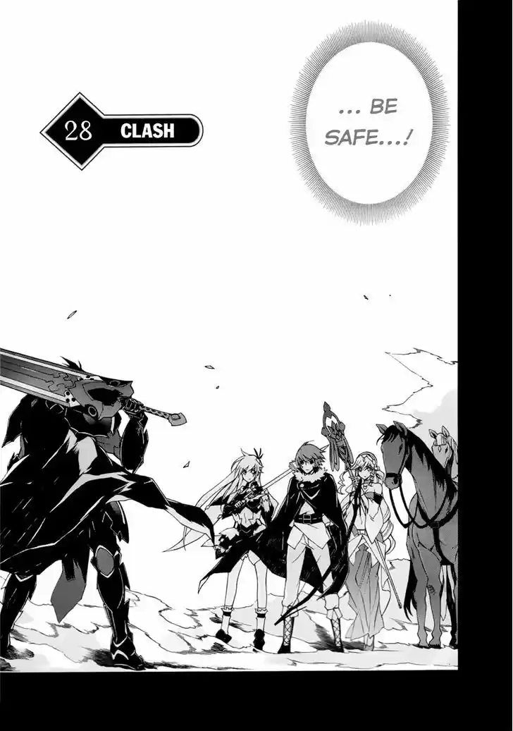 Madan no Ou to Vanadis 28