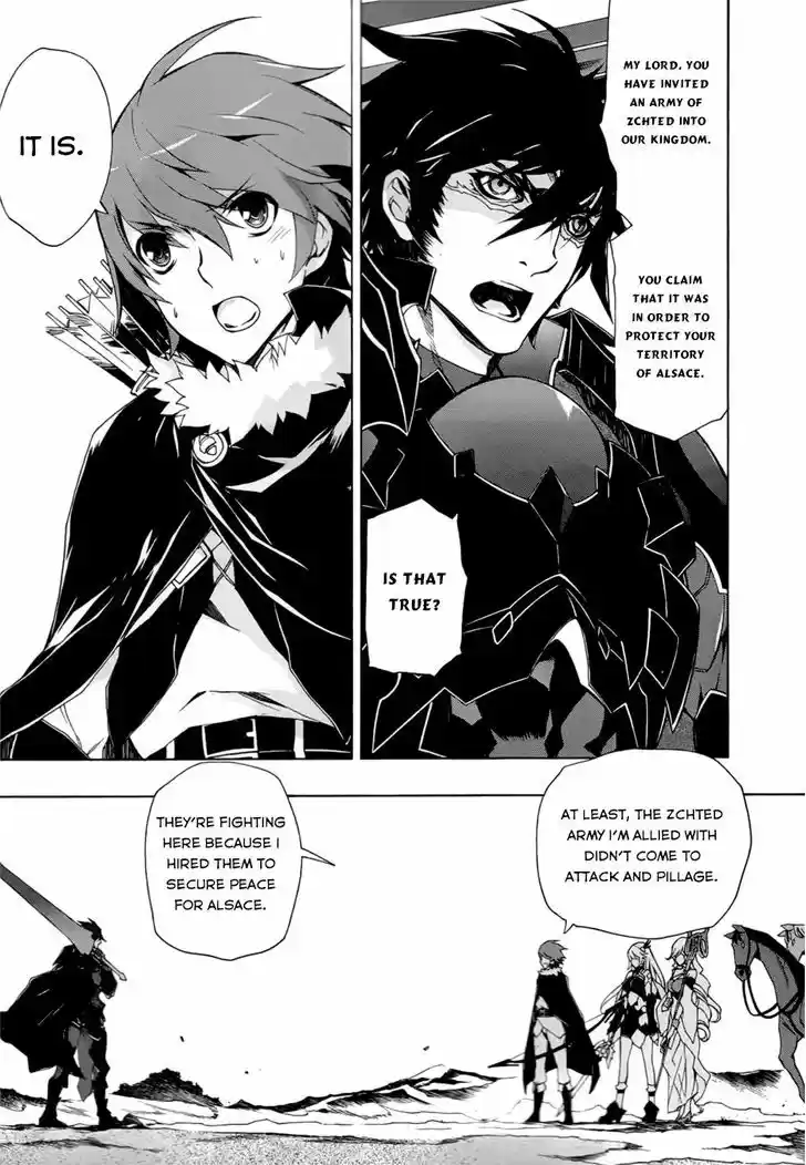 Madan no Ou to Vanadis 28