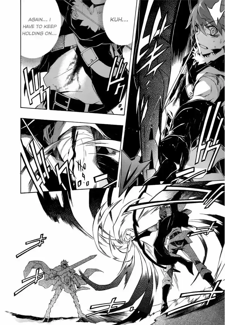 Madan no Ou to Vanadis 28