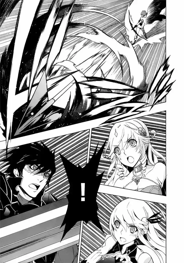 Madan no Ou to Vanadis 28