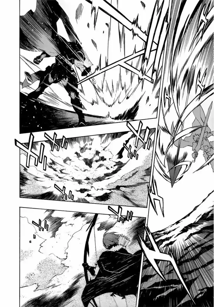 Madan no Ou to Vanadis 28