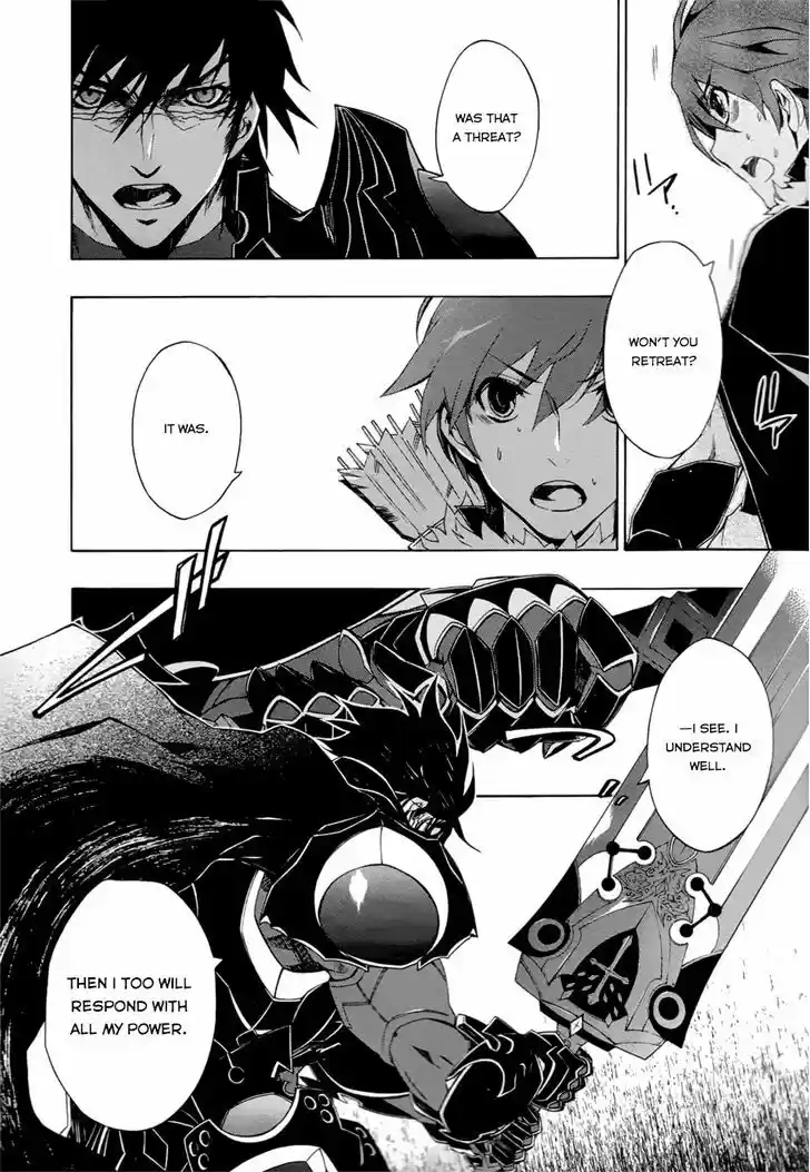 Madan no Ou to Vanadis 28