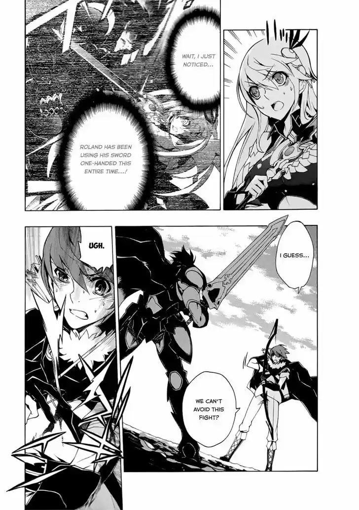 Madan no Ou to Vanadis 28