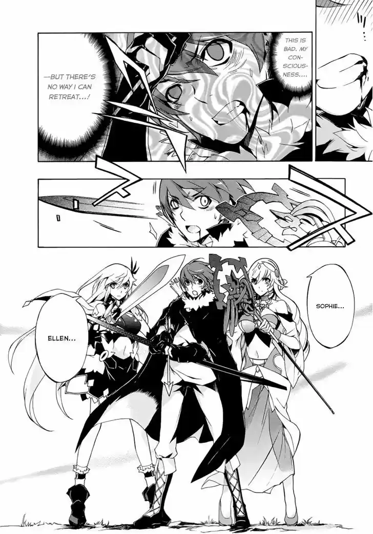 Madan no Ou to Vanadis 28