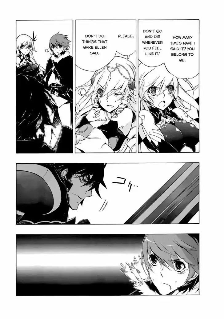 Madan no Ou to Vanadis 28