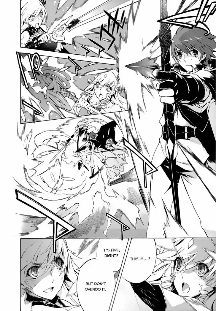 Madan no Ou to Vanadis 28