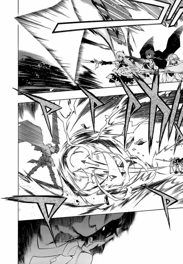 Madan no Ou to Vanadis 28