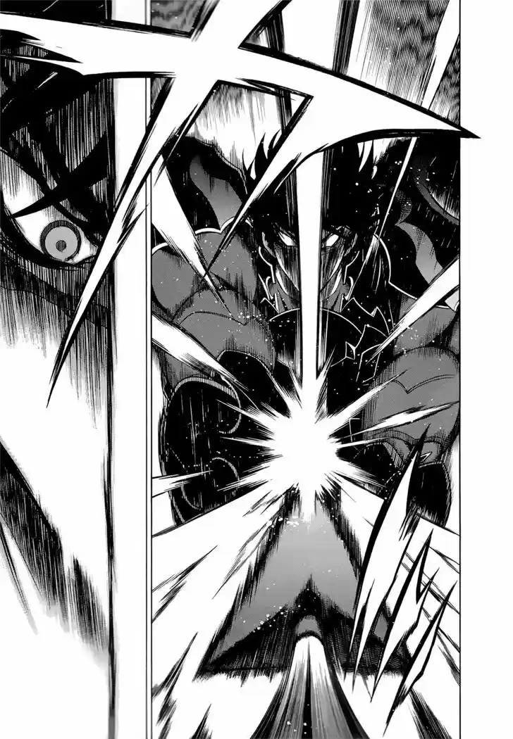 Madan no Ou to Vanadis 28