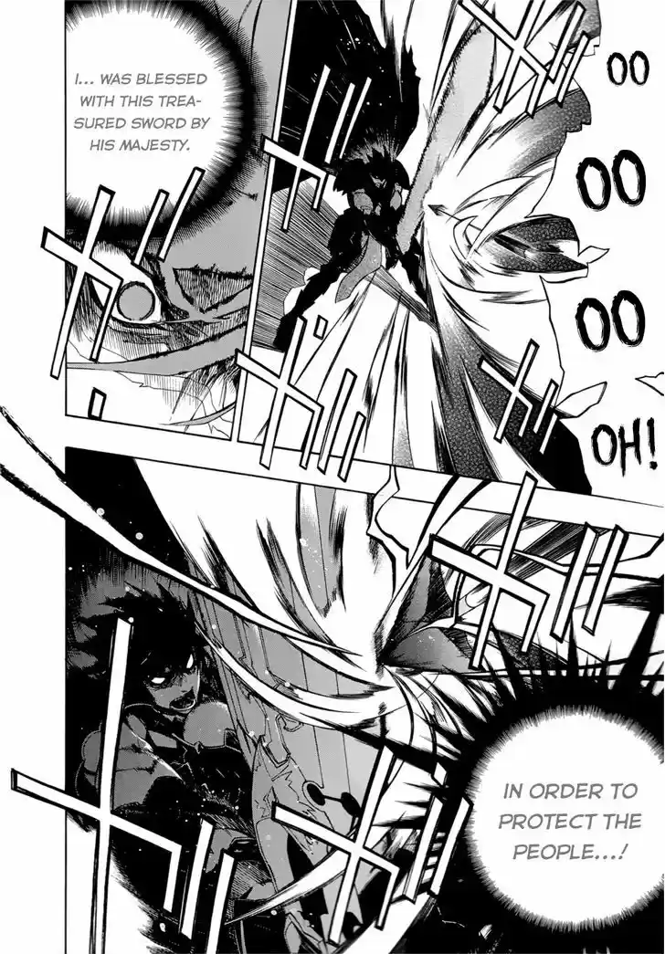 Madan no Ou to Vanadis 28