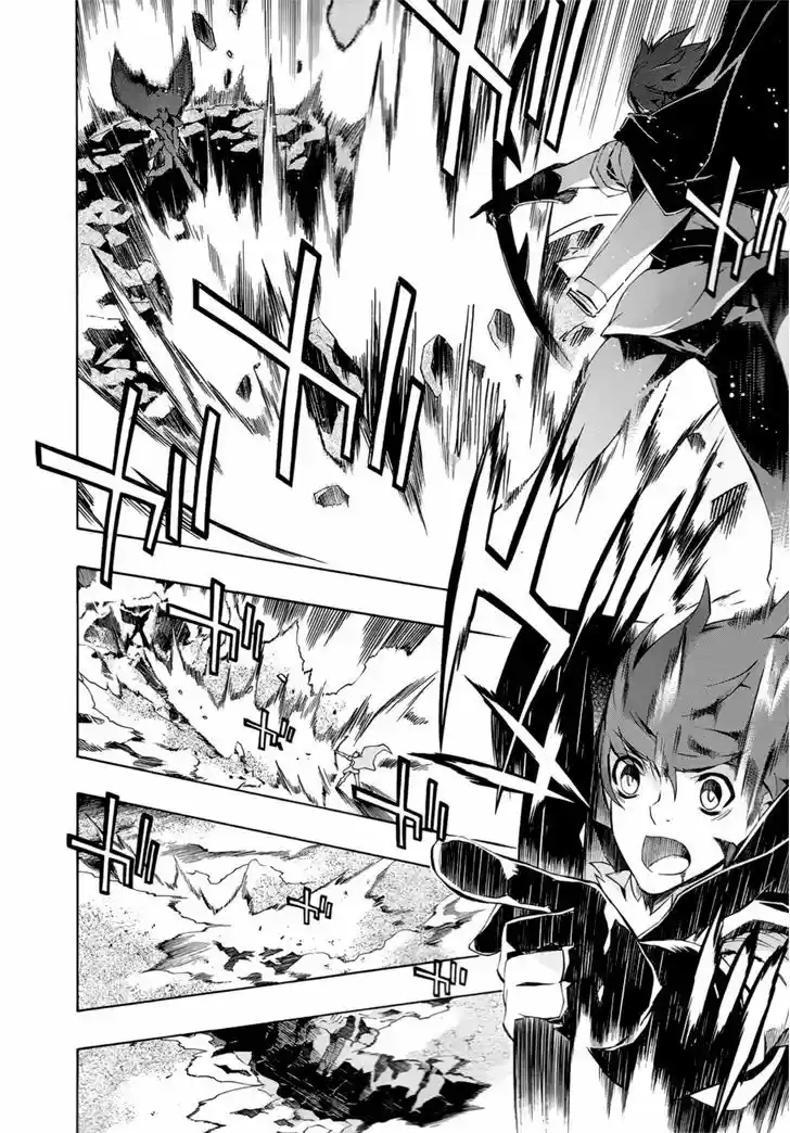 Madan no Ou to Vanadis 28