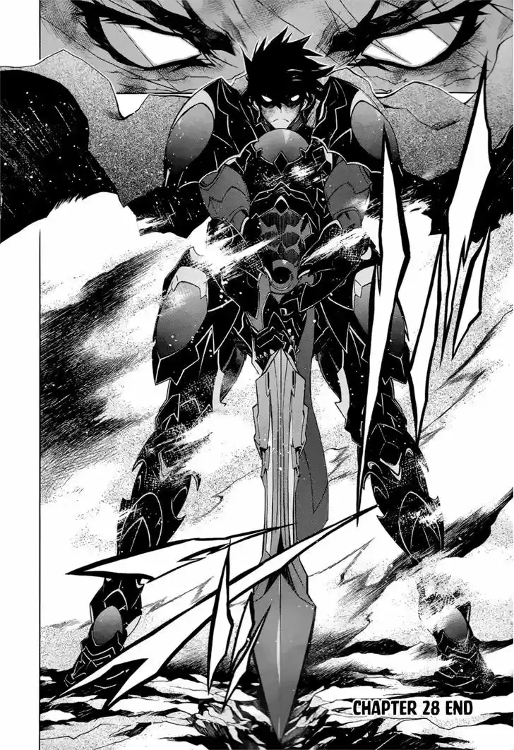 Madan no Ou to Vanadis 28